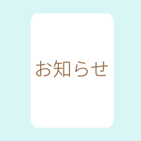 画像1547