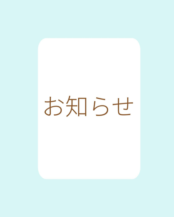 画像1547