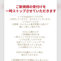 画像1548