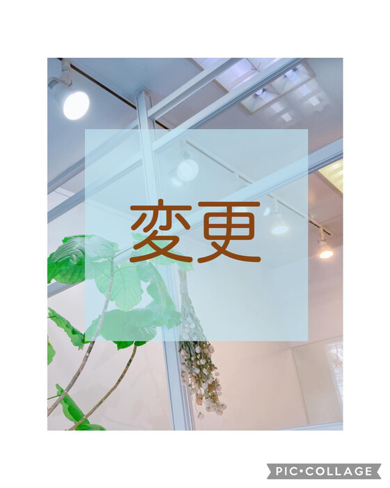 画像2516