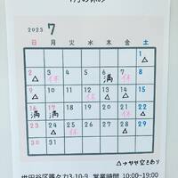 画像396