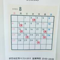 画像397